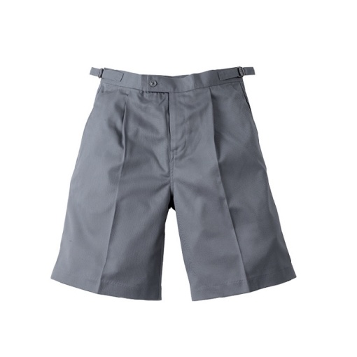 Grey Side Tab Shorts